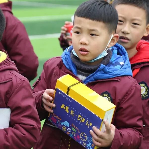 【火一动态】集星兑大奖 幸福助成长|学生成长集星兑换活动
