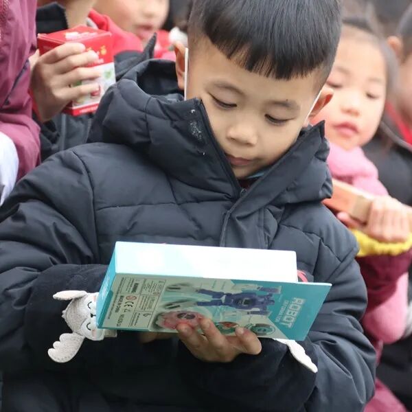 【火一动态】集星兑大奖 幸福助成长|学生成长集星兑换活动