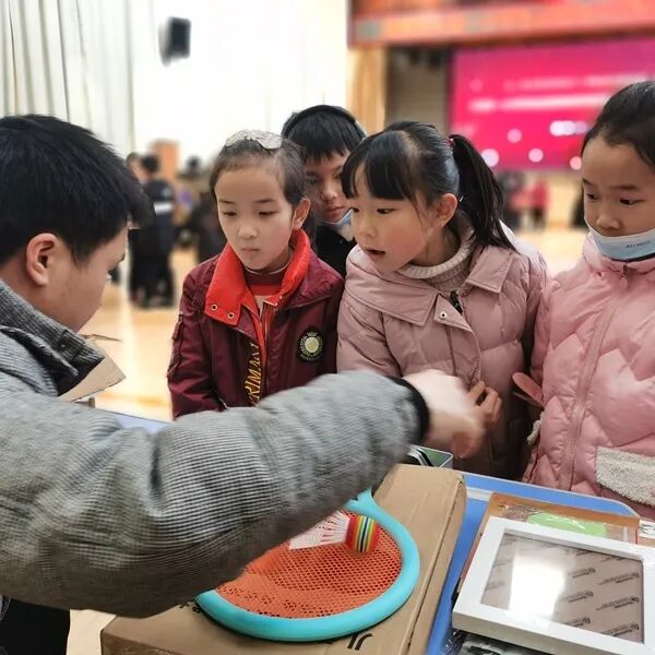 【火一动态】集星兑大奖 幸福助成长|学生成长集星兑换活动