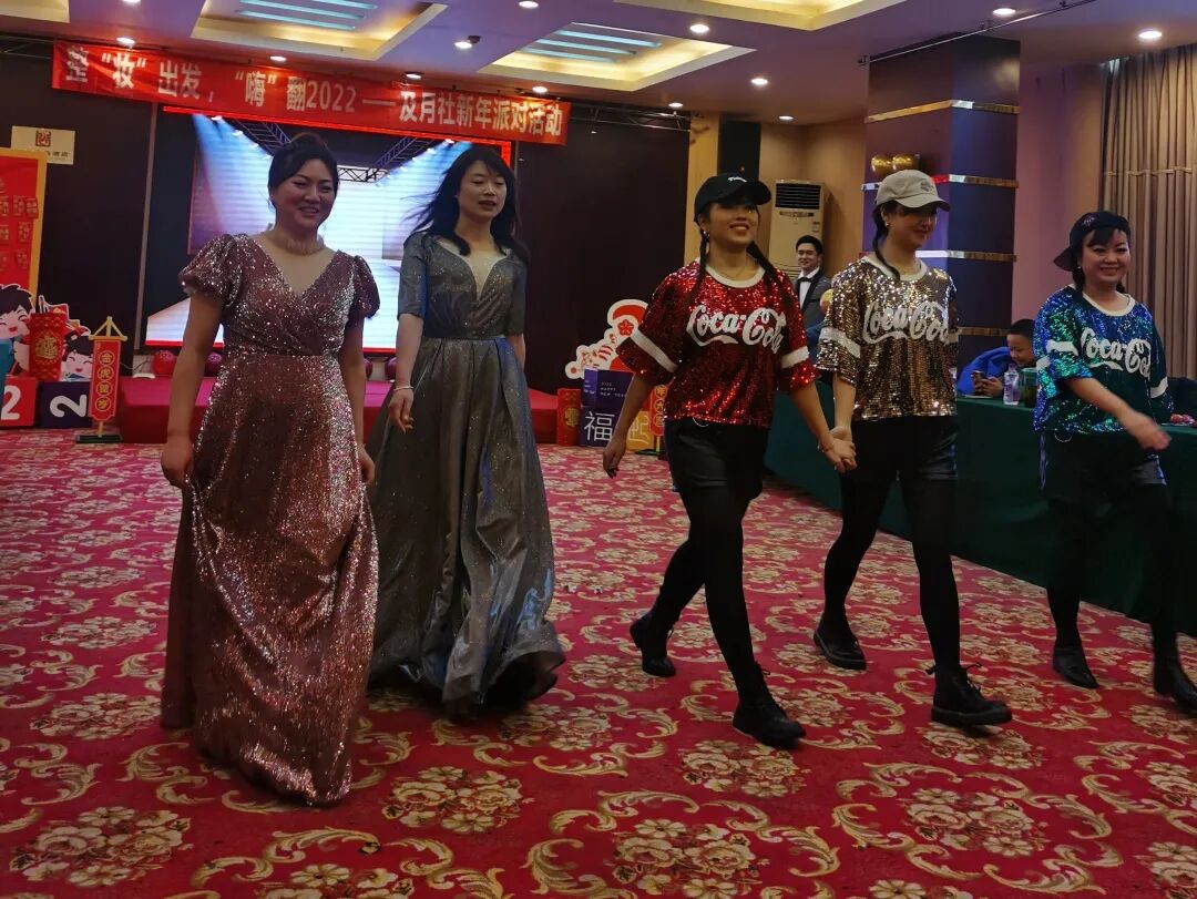 【火一动态】整“妆”待发，嗨翻2022|及月社2022迎新活动