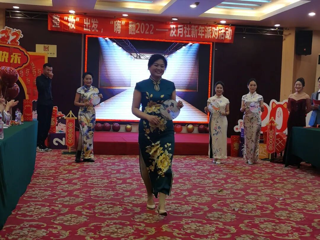 【火一动态】整“妆”待发，嗨翻2022|及月社2022迎新活动