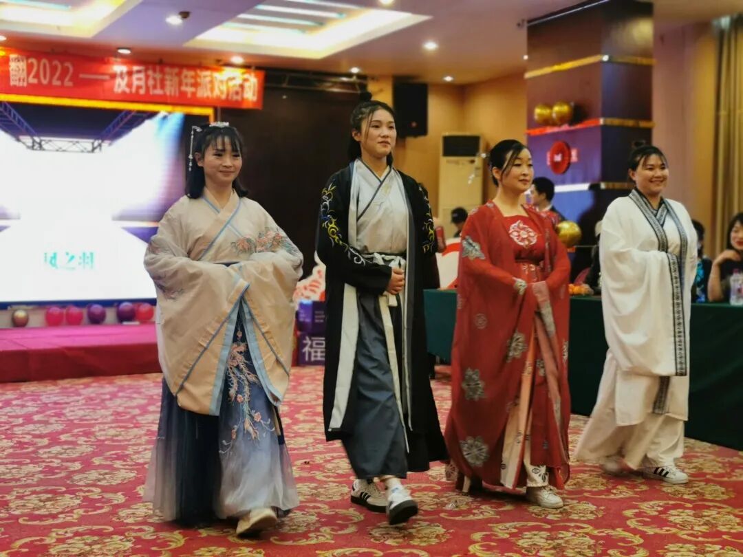 【火一动态】整“妆”待发，嗨翻2022|及月社2022迎新活动