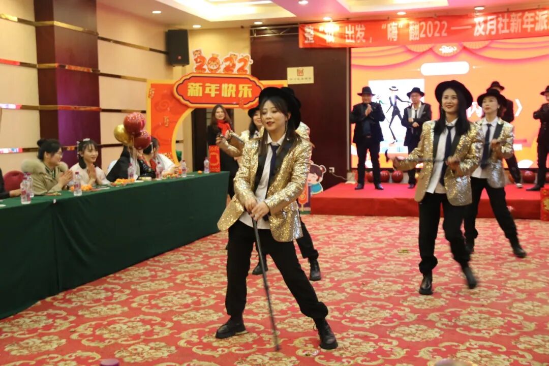 【火一动态】整“妆”待发，嗨翻2022|及月社2022迎新活动
