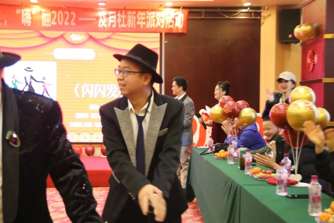 【火一动态】整“妆”待发，嗨翻2022|及月社2022迎新活动