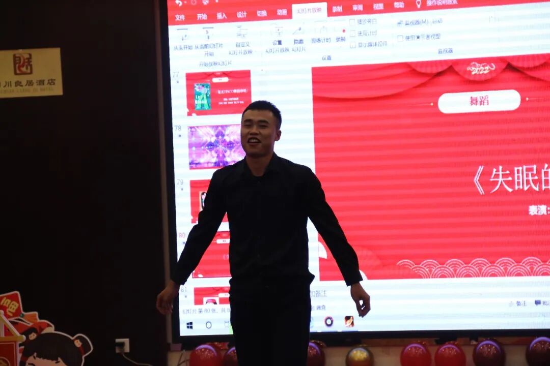 【火一动态】整“妆”待发，嗨翻2022|及月社2022迎新活动