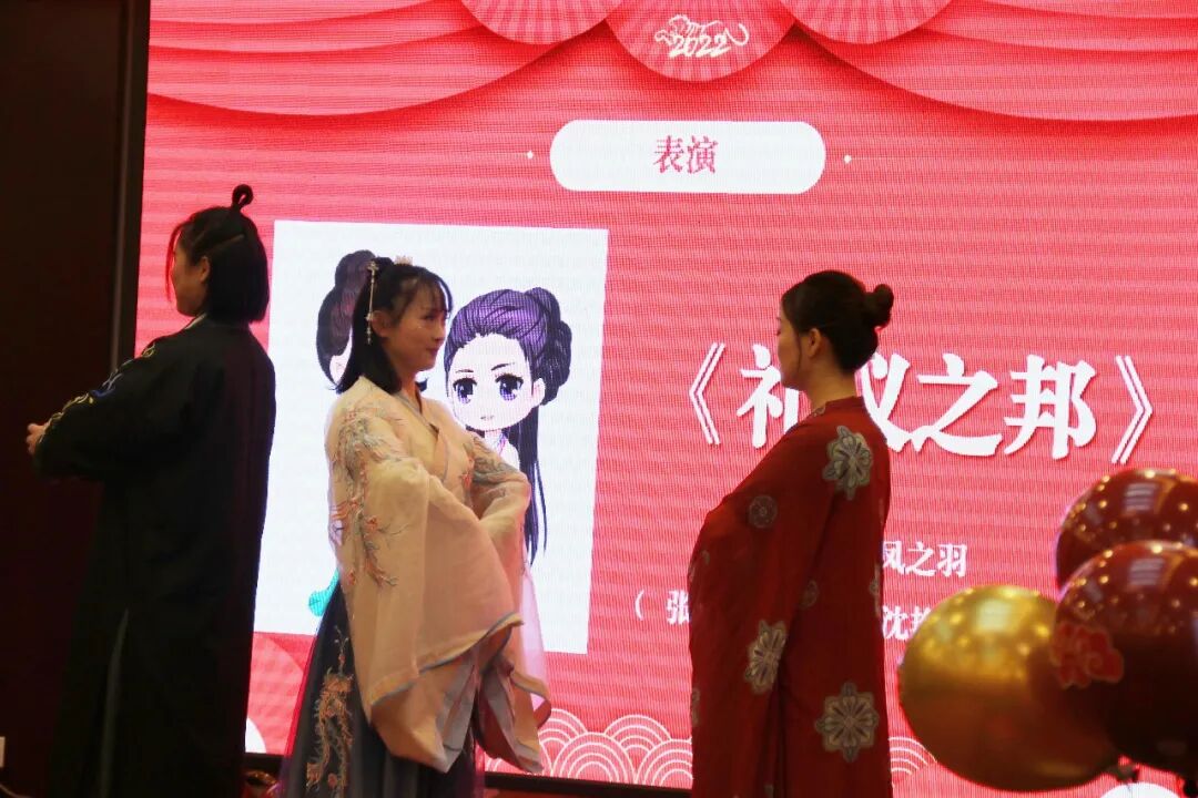 【火一动态】整“妆”待发，嗨翻2022|及月社2022迎新活动