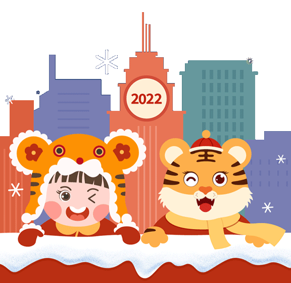 【一幼动态】玩转中国年系列活动②|一幼福娃闹新春