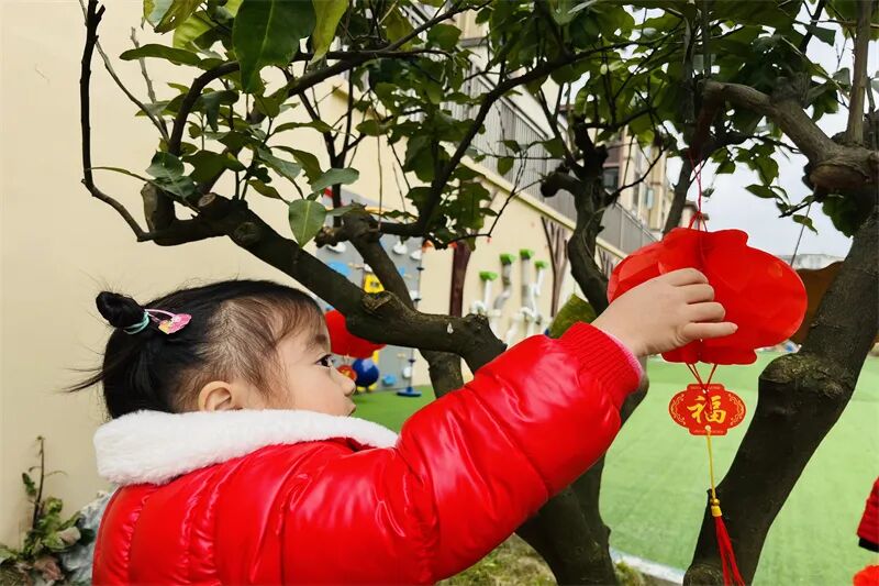 【一幼动态】玩转中国年系列活动②|一幼福娃闹新春