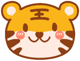 【一幼动态】玩转中国年系列活动②|一幼福娃闹新春