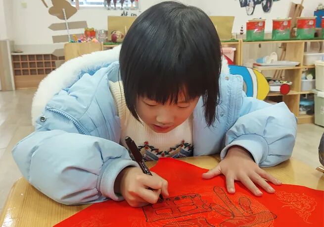 【一幼动态】玩转中国年系列活动②|一幼福娃闹新春