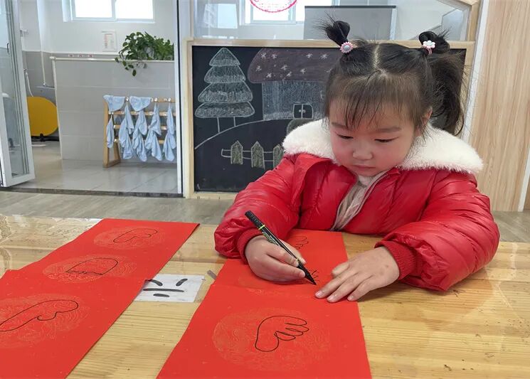 【一幼动态】玩转中国年系列活动②|一幼福娃闹新春