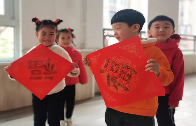 【一幼动态】玩转中国年系列活动②|一幼福娃闹新春