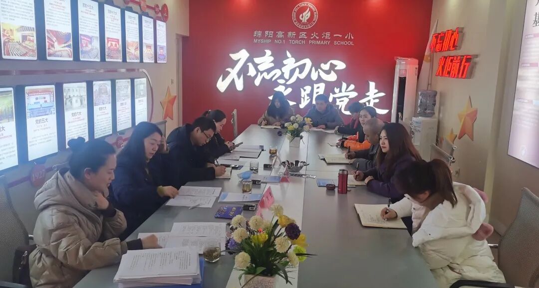 【火一动态】火炬一小接受绵阳市艺术教育特色学校专家组复核评估