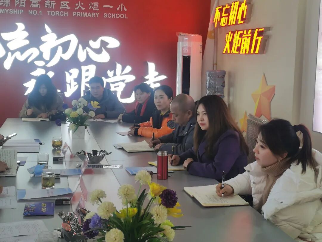 【火一动态】火炬一小接受绵阳市艺术教育特色学校专家组复核评估