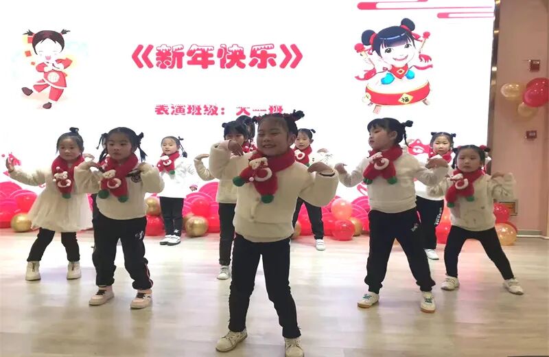 【一幼动态】玩转中国年系列活动③｜童声念童谣