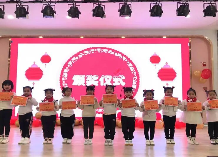 【一幼动态】玩转中国年系列活动③｜童声念童谣