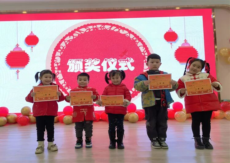 【一幼动态】玩转中国年系列活动③｜童声念童谣