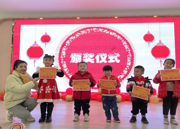 【一幼动态】玩转中国年系列活动③｜童声念童谣