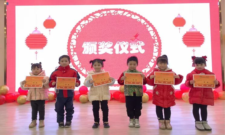 【一幼动态】玩转中国年系列活动③｜童声念童谣