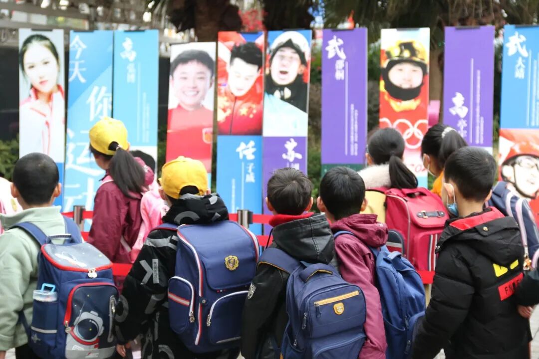 火一开学季|榜样的力量·向未来||我们开学啦