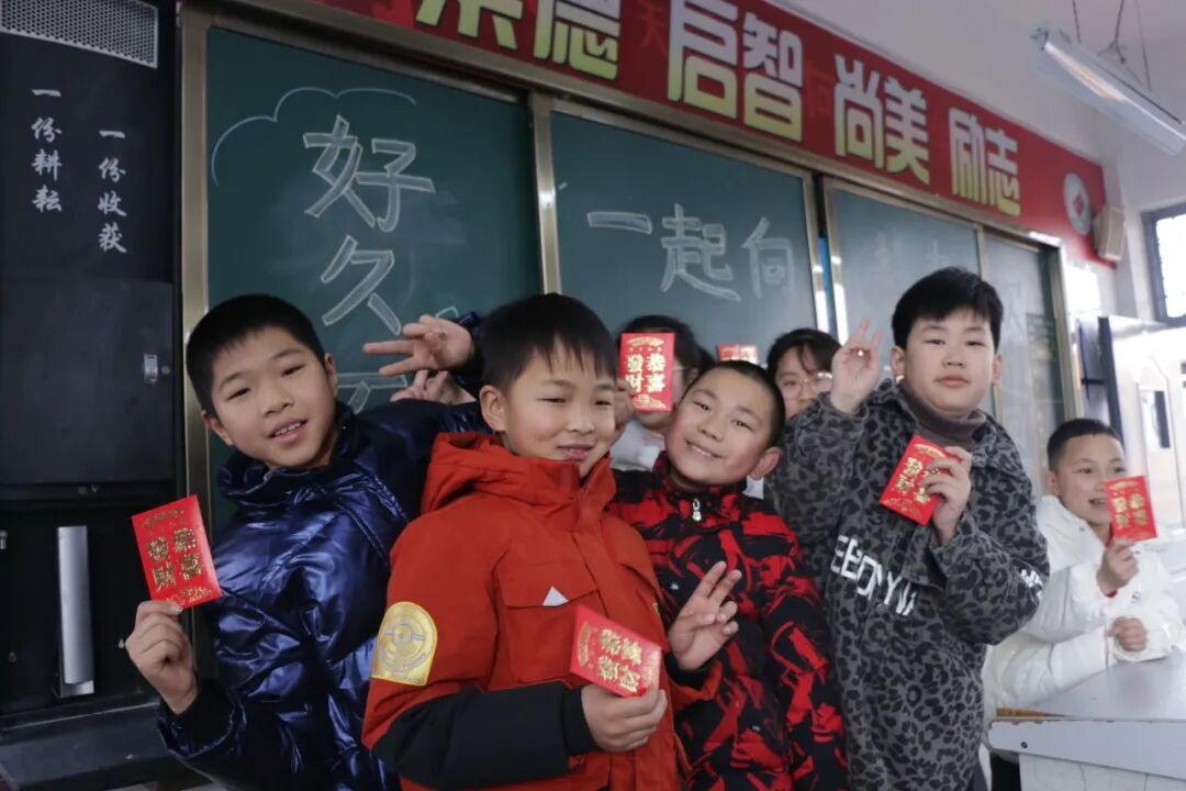 火一开学季|榜样的力量·向未来||我们开学啦
