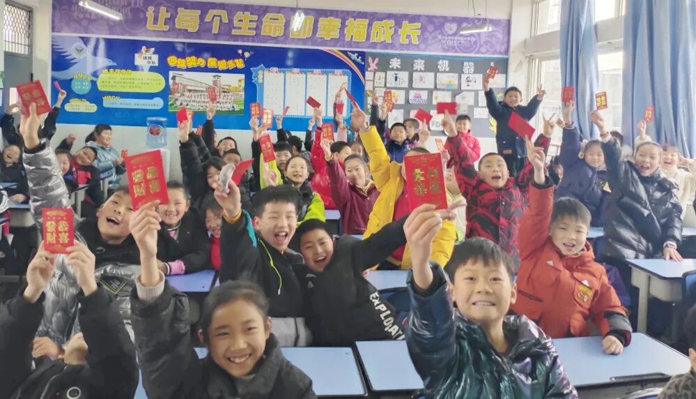 火一开学季|榜样的力量·向未来||我们开学啦