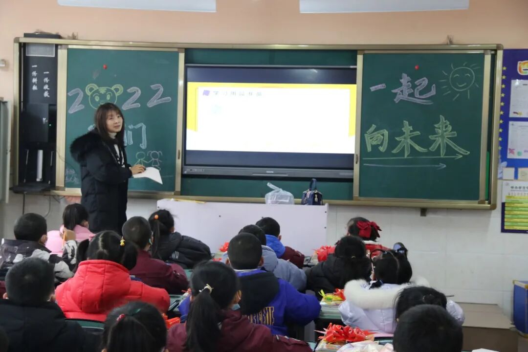火一开学季|榜样的力量·向未来||我们开学啦