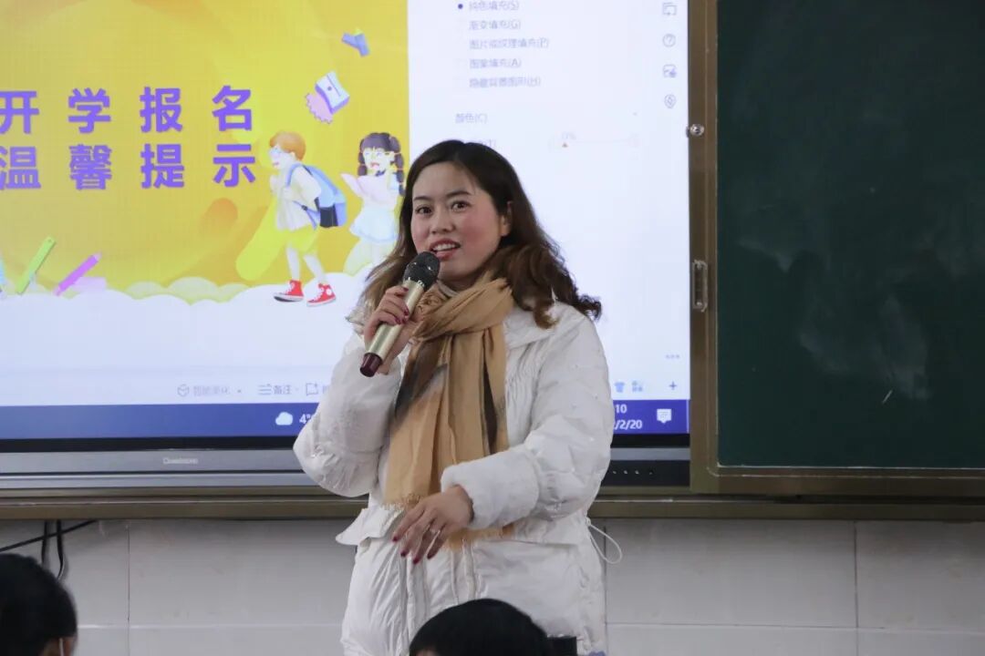 火一开学季|榜样的力量·向未来||我们开学啦