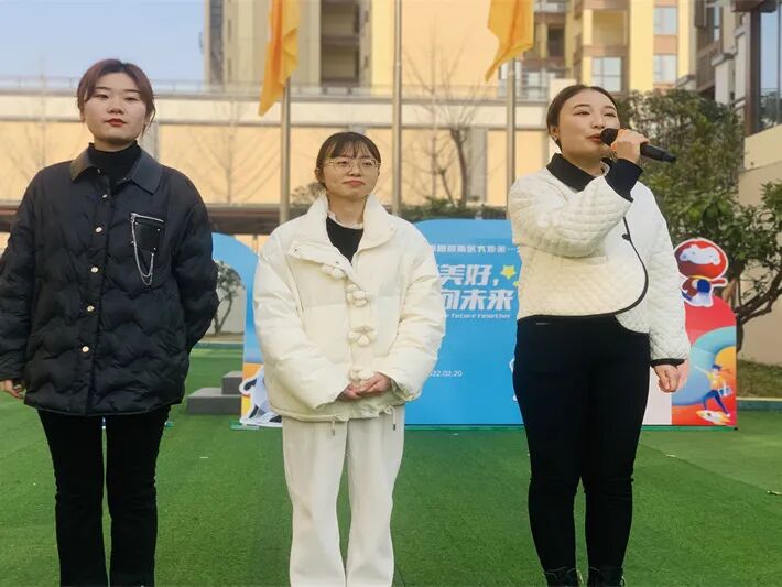开学季·一幼开学典礼|春暖花又开，一起向未来