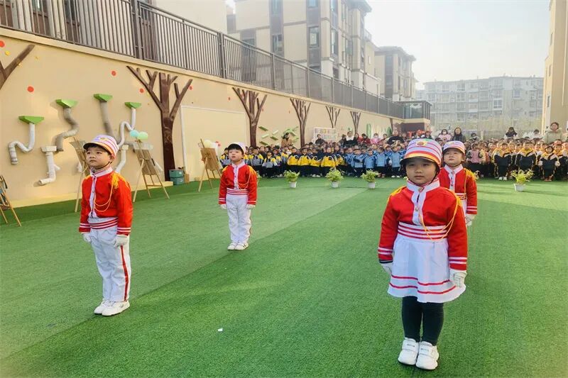 开学季·一幼开学典礼|春暖花又开，一起向未来