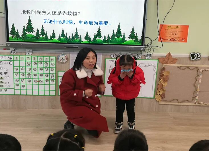开学季·一幼开学典礼|春暖花又开，一起向未来