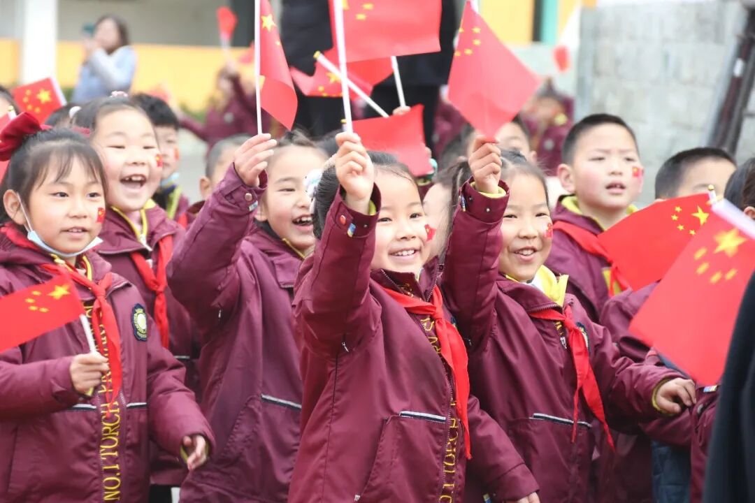 火一开学季|开学典礼||心怀美好  一起向未来