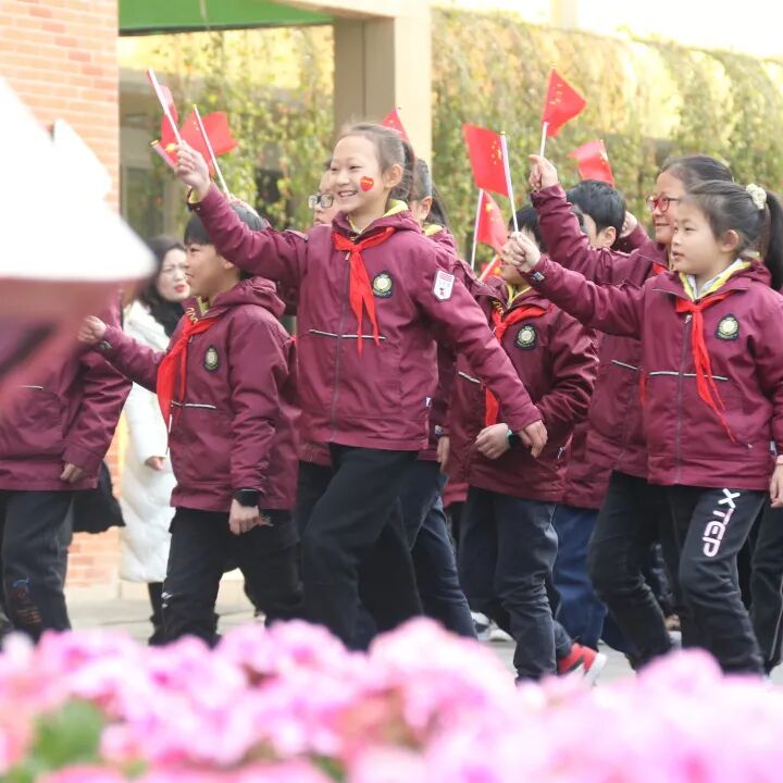 火一开学季|开学典礼||心怀美好  一起向未来