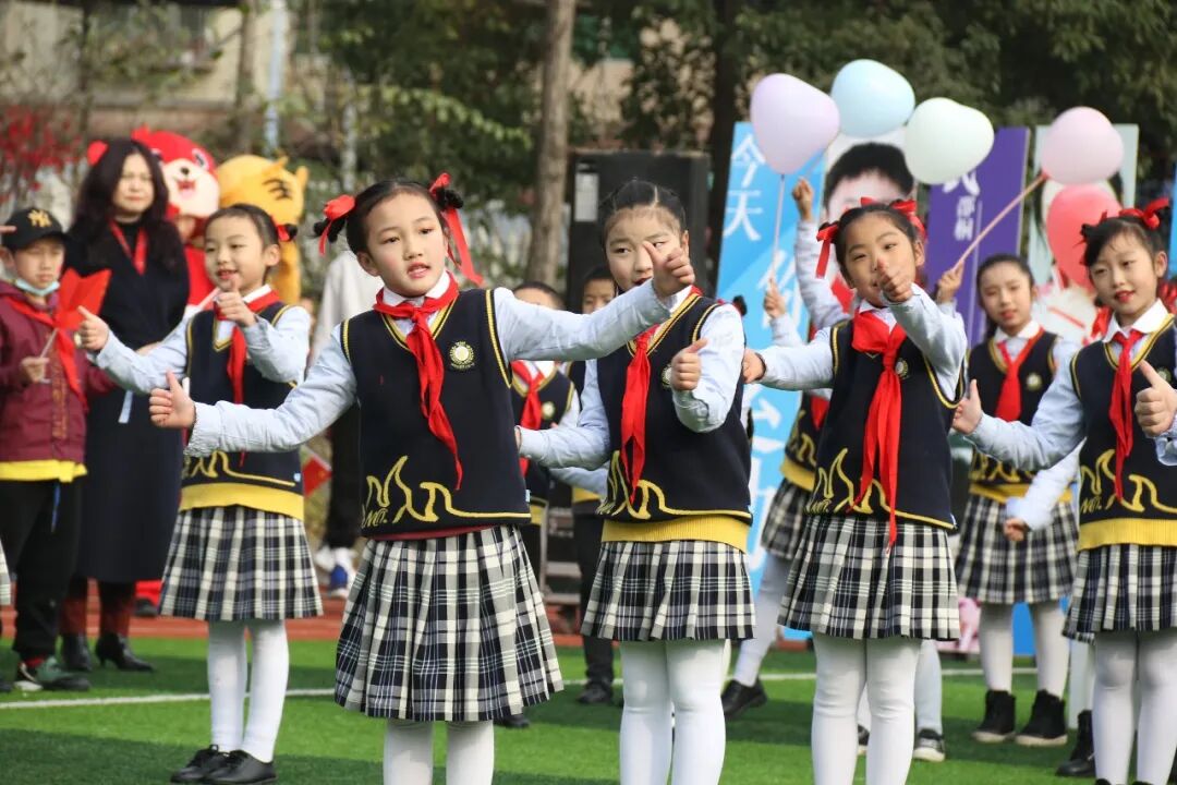火一开学季|开学典礼||心怀美好  一起向未来