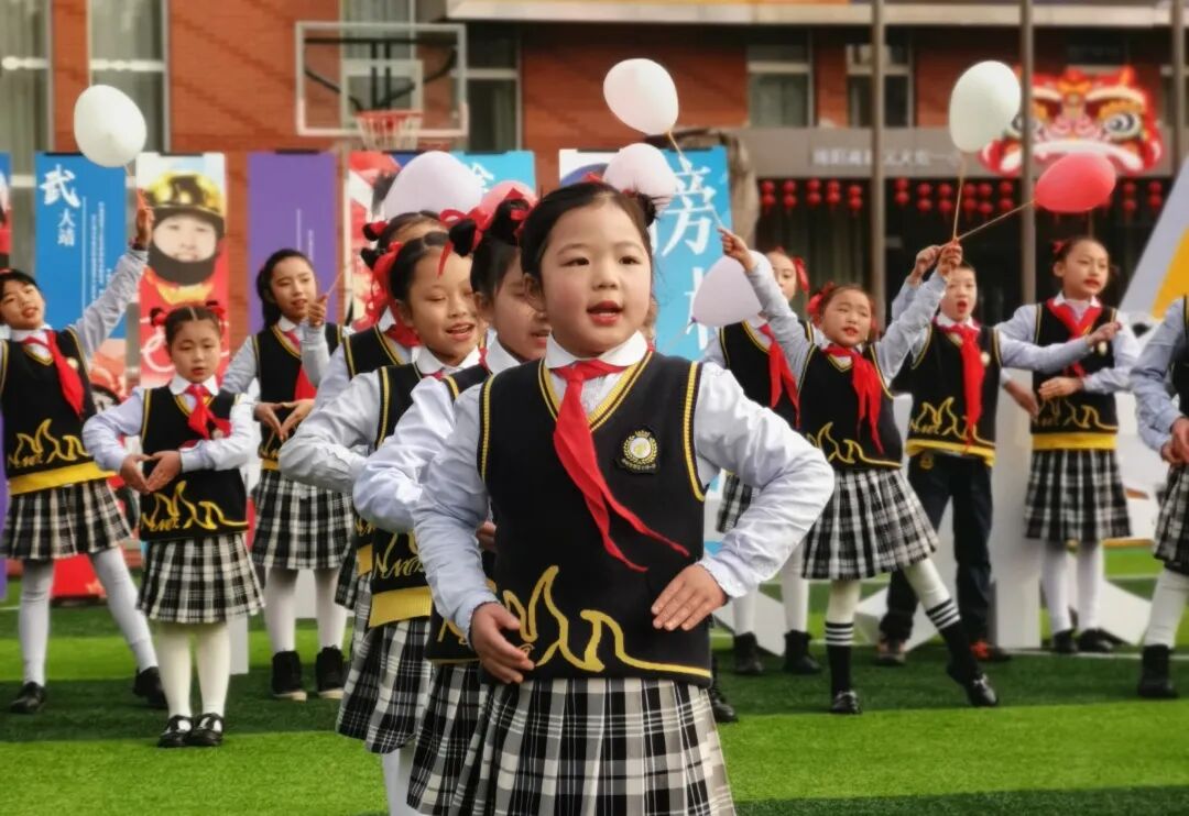 火一开学季|开学典礼||心怀美好  一起向未来