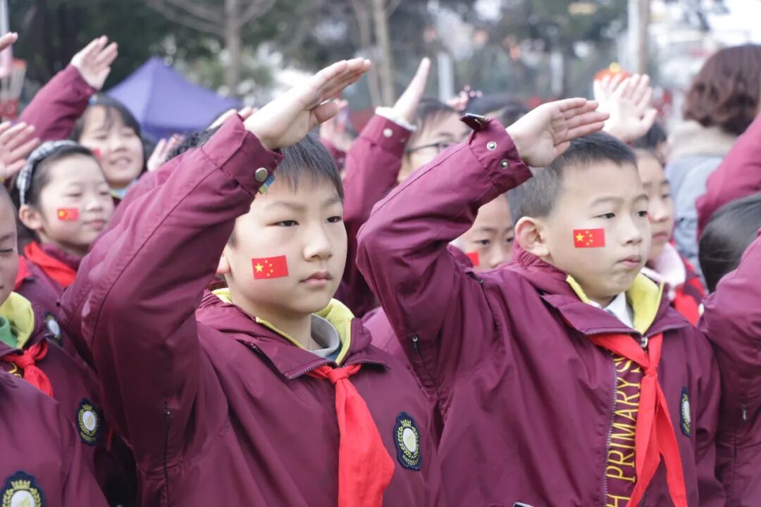 火一开学季|开学典礼||心怀美好  一起向未来