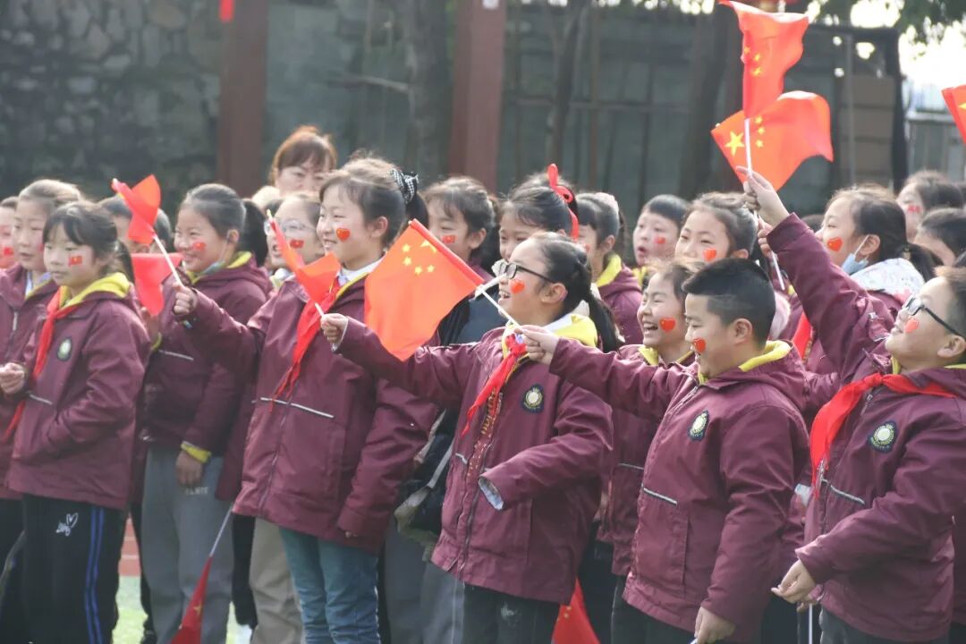 火一开学季|开学典礼||心怀美好  一起向未来