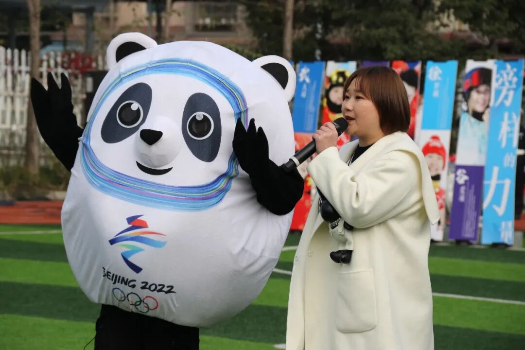 火一开学季|开学典礼||心怀美好  一起向未来