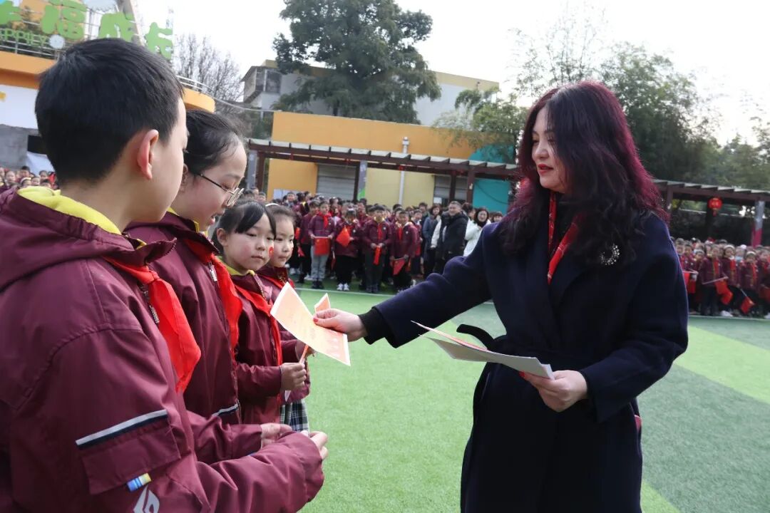火一开学季|开学典礼||心怀美好  一起向未来