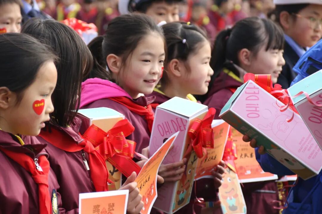 火一开学季|开学典礼||心怀美好  一起向未来
