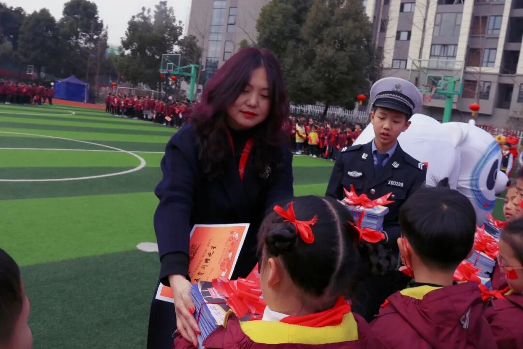 火一开学季|开学典礼||心怀美好  一起向未来