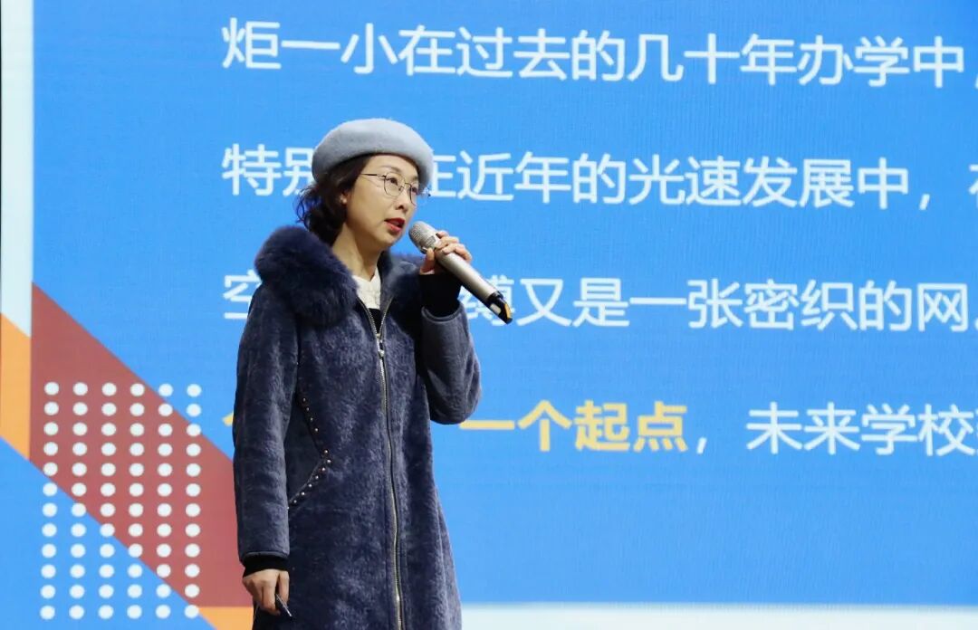 火一开学季|二会三训||全力以赴谋发展   寅虎生威向未来