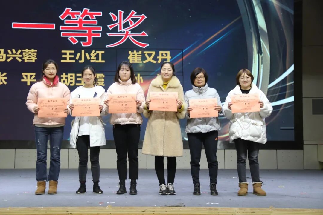 火一开学季|二会三训||全力以赴谋发展   寅虎生威向未来