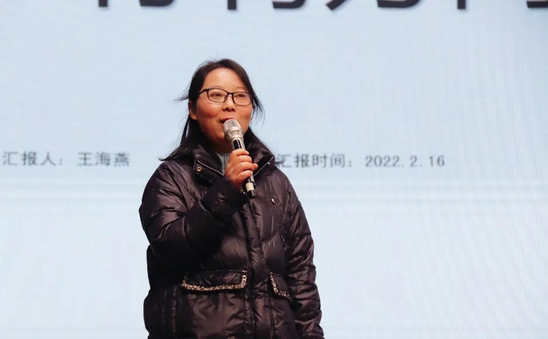 火一开学季|二会三训||全力以赴谋发展   寅虎生威向未来