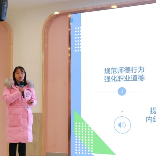 火一开学季|二会三训||全力以赴谋发展   寅虎生威向未来