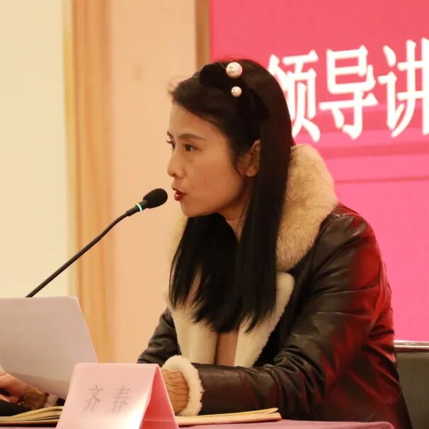 火一开学季|二会三训||全力以赴谋发展   寅虎生威向未来