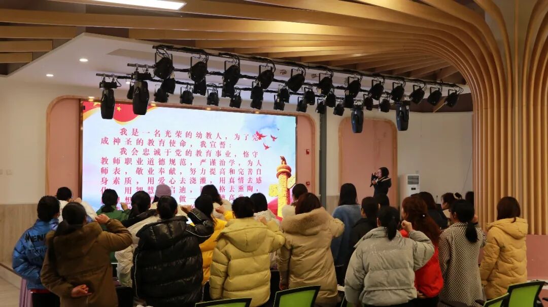 火一开学季|二会三训||全力以赴谋发展   寅虎生威向未来