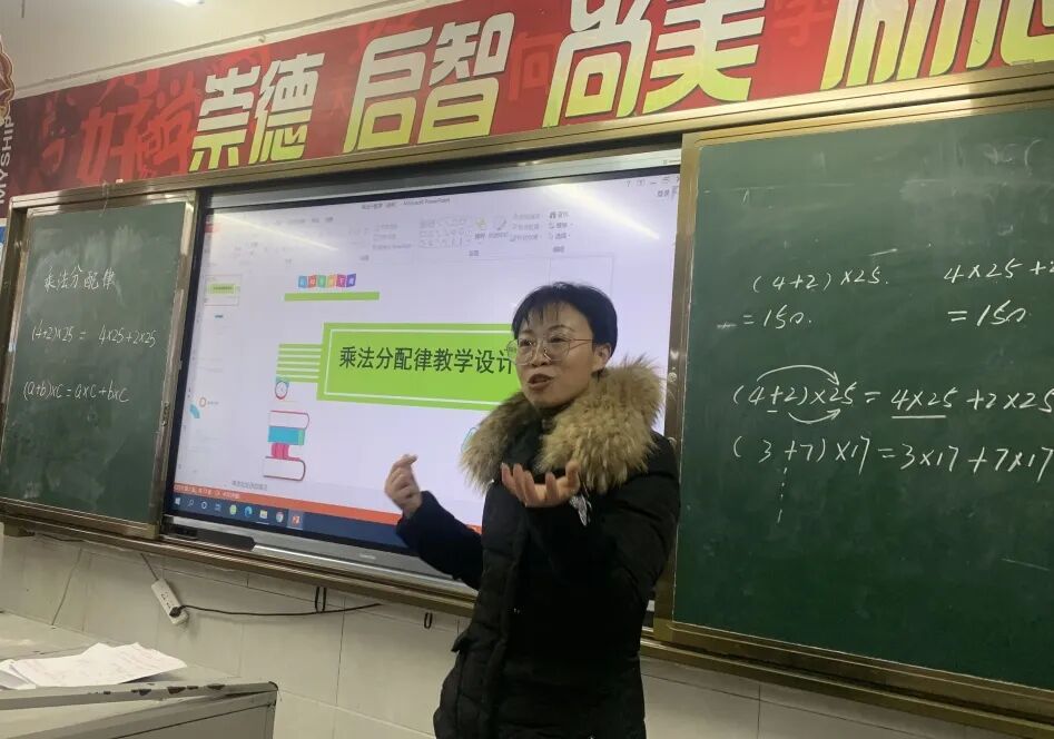 火一开学季|二会三训||全力以赴谋发展   寅虎生威向未来