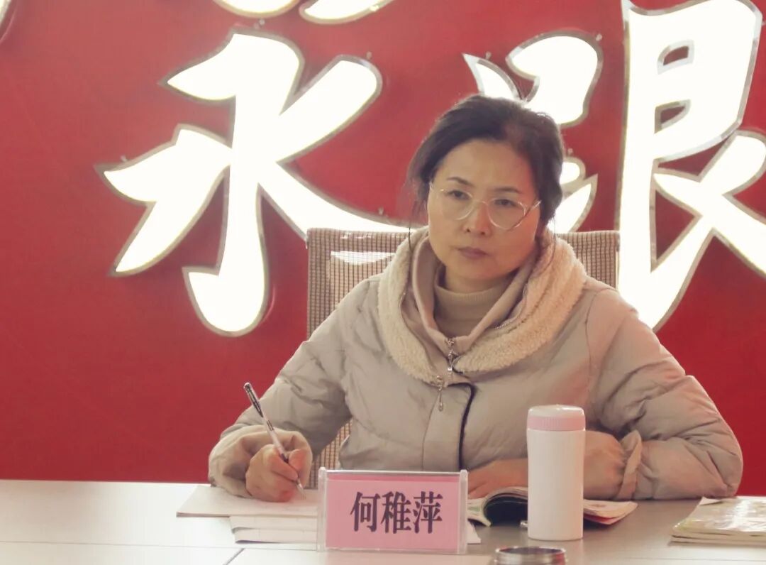 火一开学季|二会三训||全力以赴谋发展   寅虎生威向未来