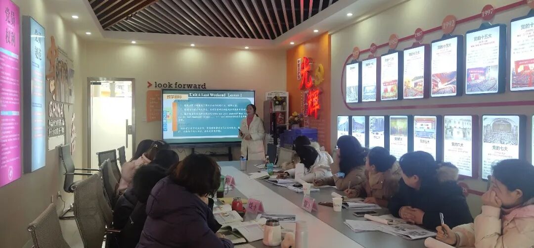 火一开学季|二会三训||全力以赴谋发展   寅虎生威向未来